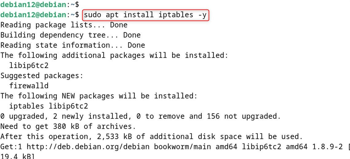 sudo apt install iptables -y