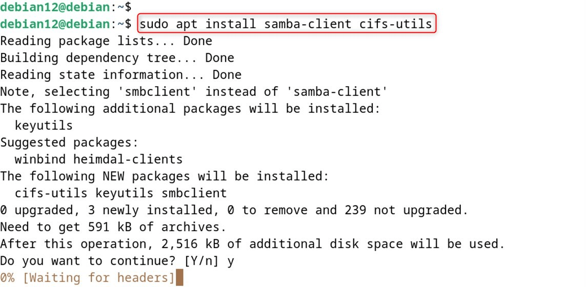 sudo apt install samba-client cifs-utils