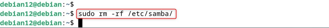 sudo rm -rf /etc/samba/