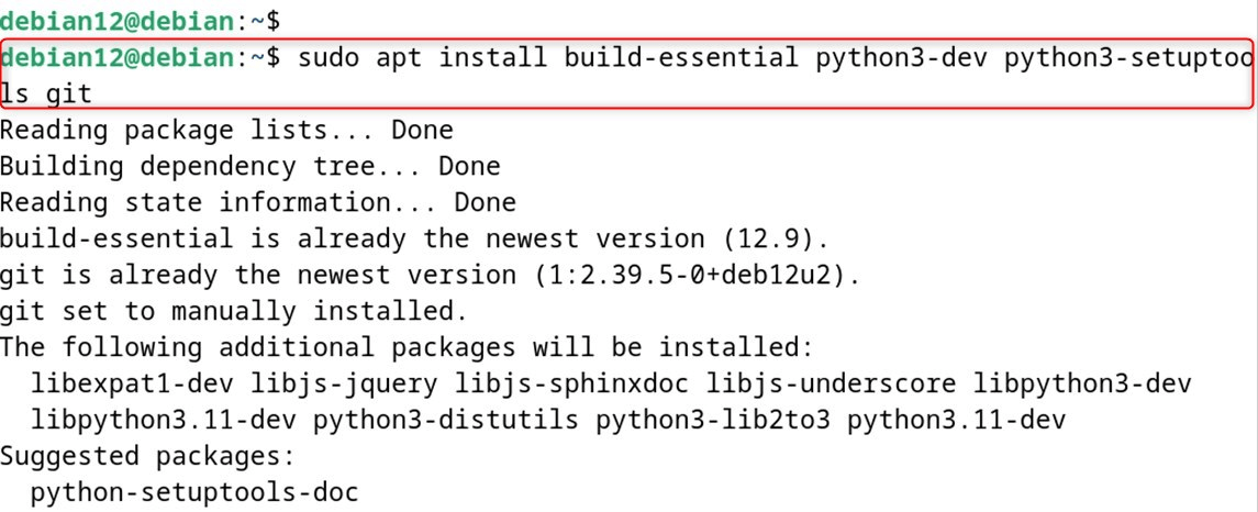 sudo apt install build-essential python3-dev python3-setuptools git