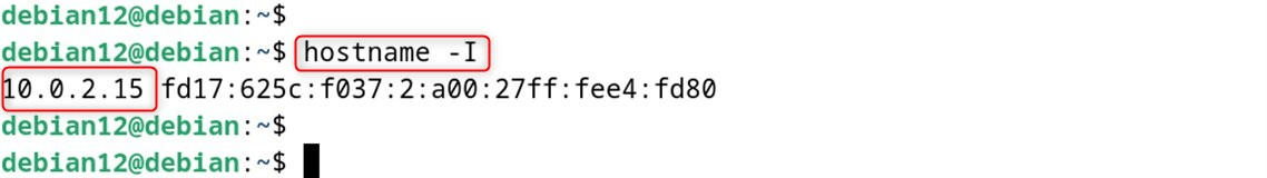 hostname -I