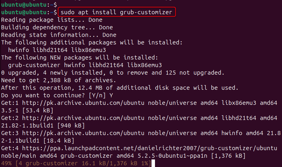 sudo apt install grub-customizer