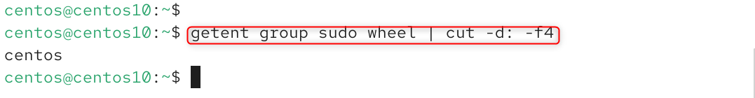 getent group sudo wheel | cut -d: -f4