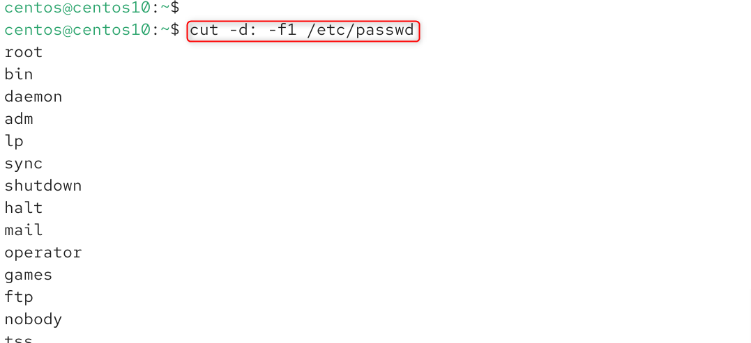 cut -d: -f1 /etc/passwd