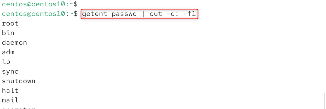 getent passwd | cut -d: -f1