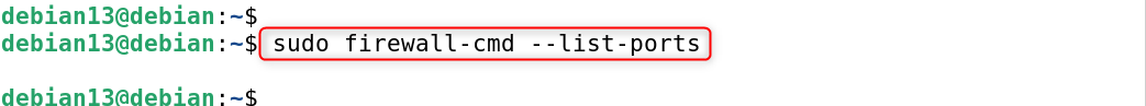 sudo firewall-cmd --list-ports