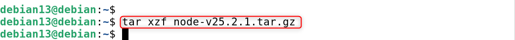tar xzf node-v25.2.1.tar.gz