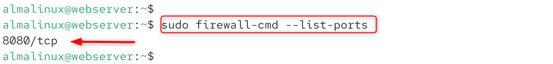 sudo firewall-cmd --list-ports